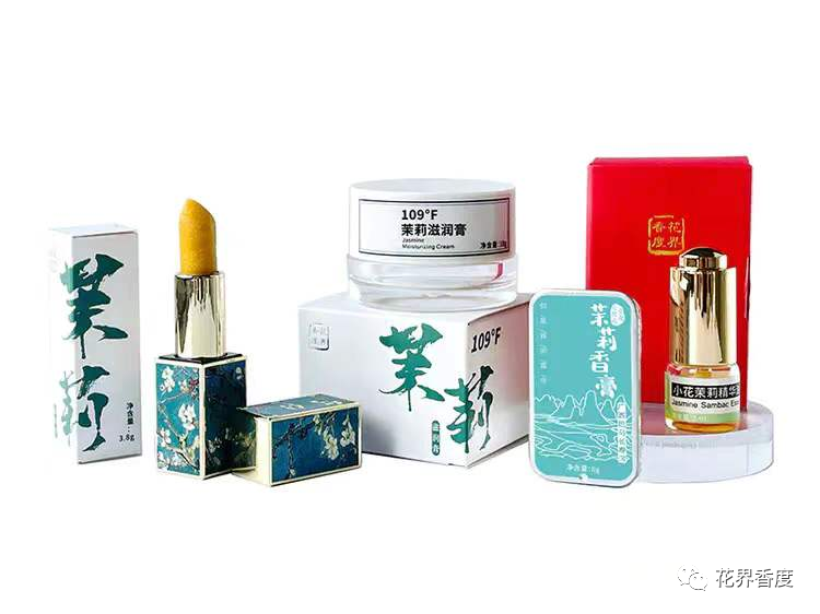 四月花开,爱的芬香礼遇（茉莉花礼盒）