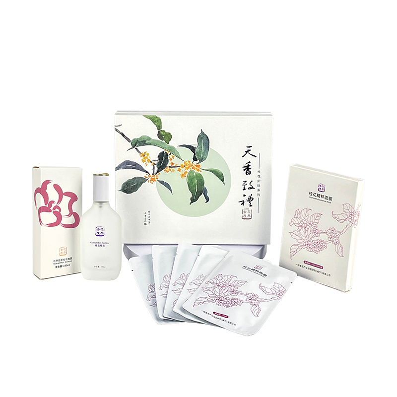 天香致礼（桂花精粹面膜+桂花精露）