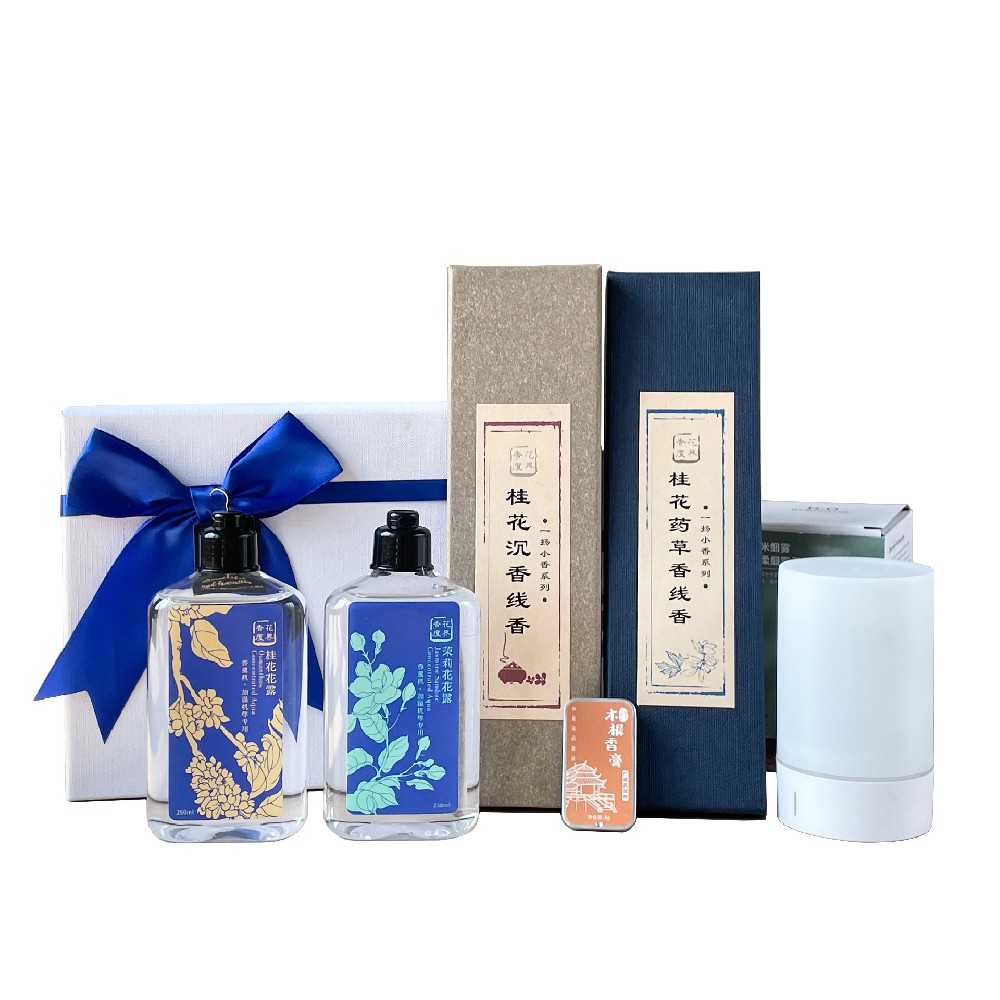 香氛系列 四季香氛套装