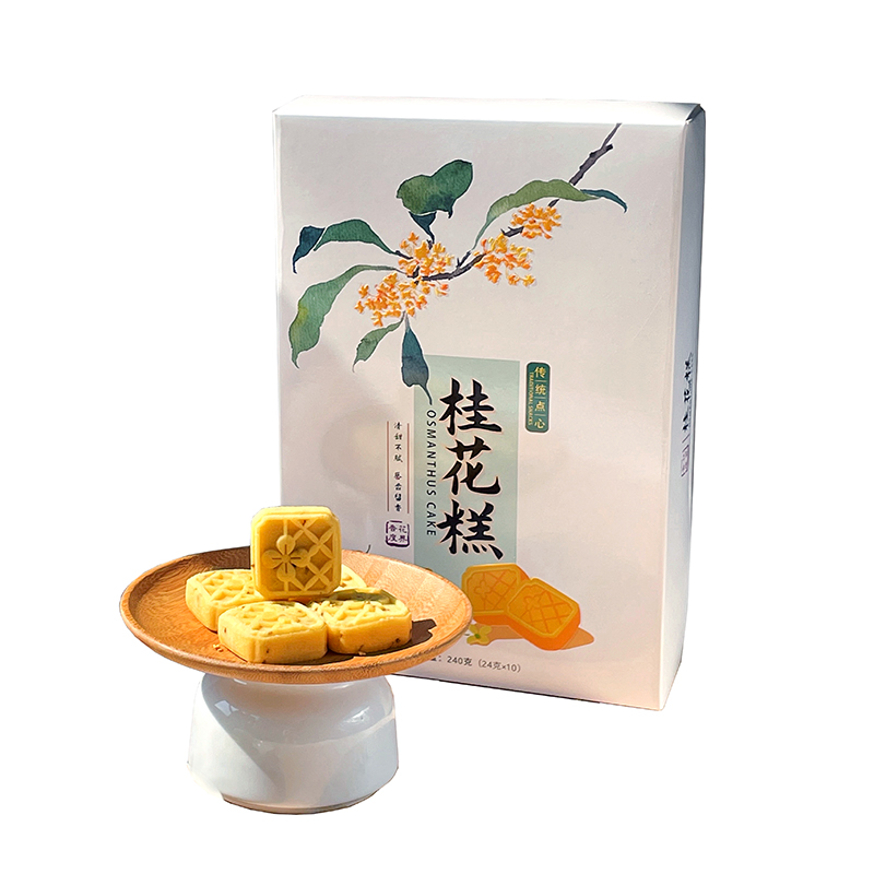 桂花糕（预售）