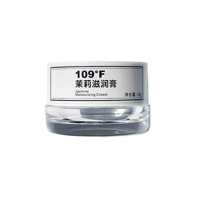 茉莉滋润膏109°F
