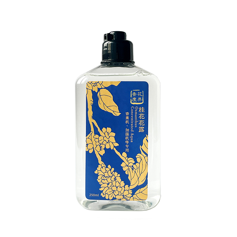 天然花露（桂花、茉莉花、玉兰花）