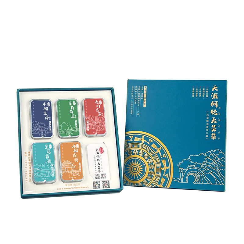天然药草精油香膏